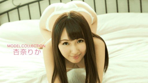 Poster 1Pondo 110318_764 Model Collection Of Anna Rika