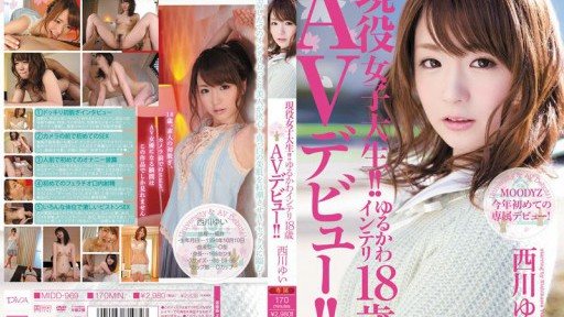 Poster MIDD-969 Active College Student! !I'm 18 Years Old Egghead Or Slow AV Debut! ! Yui Nishikawa