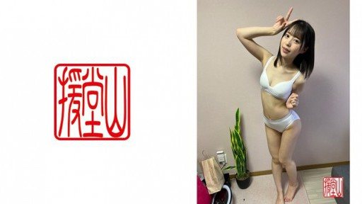 Poster 709ENDS-035 Amateur girl Aki