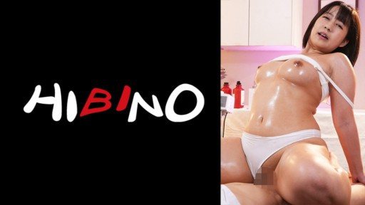 Poster 117NPH-006 Embarrassment Turns Pleasure Into A Voluptuous Body That Has Become Too Sensitive Himari Ayase