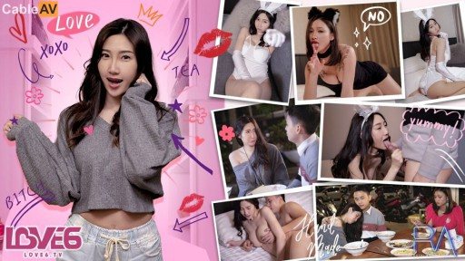 Poster RAS-285 The Best Coquettish Woman Loves Today Can Eat Tutu