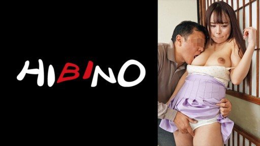 Poster 117NPH-019 My Son's Wife's Provocative Panchira / When I Rub Her Big Tits, My Erect Cock Gets Sandwiched Into The Cleavage Mitsuki Mitsuki Yuina Mitsuki