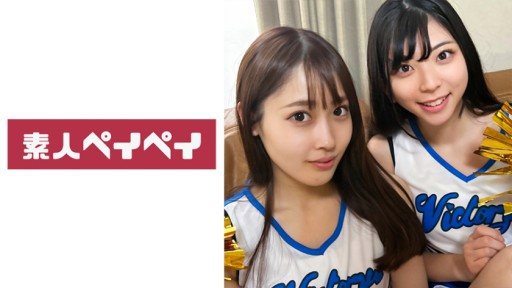 Poster 748SPAY-235 Mizuki And Miiro