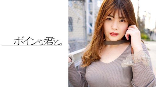 Poster 564BMYB-122 Shibuya Reverse Nan Big Breasts Gal
