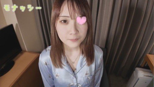 Poster FC2PPV-4472101 Dropping in in pajamas ♥ Super cute office worker Manami-chan ♥ Cheerful!