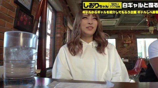Poster 390JAC-080 18-year-old G Huge Breasts Gal X 3 Vaginal Cum Shots